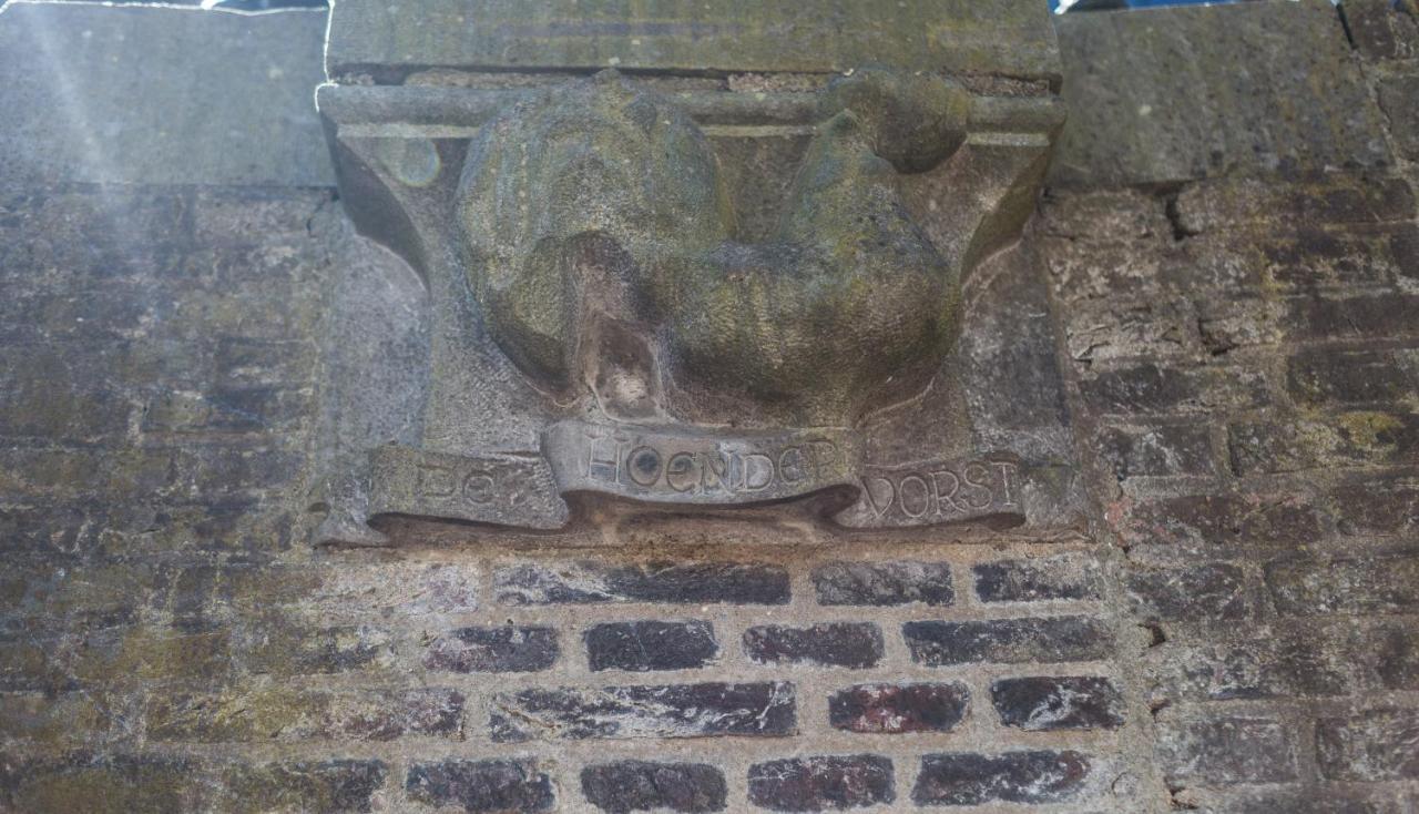 De Hoendervorst Utrecht Esterno foto